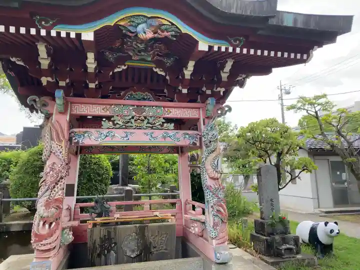 金蔵寺の手水舎