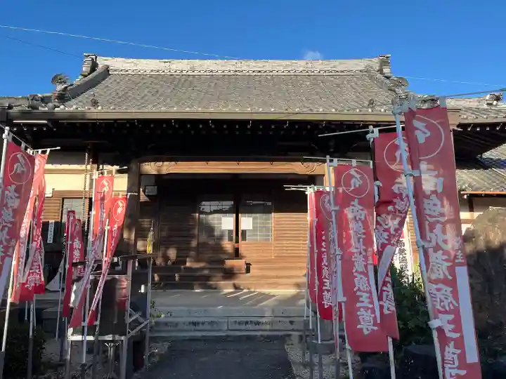 安養院(愛知県)