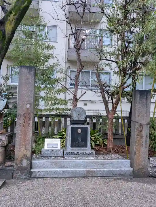 難波八阪神社の{uncategorized: "未分類", other: "その他", undefined: "問題あり", building: "その他建物", grave: "お墓", sacred_gate: "鳥居", guardian: "狛犬", statue: "像", buddha: "仏像", history: "歴史", nature: "自然", garden: "庭園", animal: "動物", pagoda: "塔", temizu: "手水舎", mountain_gate: "山門・神門", sanctuary: "本殿・本堂", subordinate: "末社・摂社", art: "芸術", scenery: "景色", jizo: "地蔵", ema: "絵馬", goshuin: "御朱印", omikuji: "おみくじ", items: "授与品その他", amulet: "お守り", goshuincho: "御朱印帳", eats: "食事", festival: "お祭り", votive_dance: "神楽", shichigosan: "七五三参", wedding: "結婚式", experience: "体験その他", initially: "初詣", around: "周辺", anti_infection: "感染症対策"}