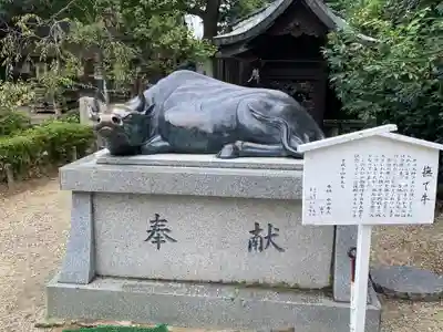 道明寺天満宮(大阪府)