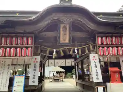 大崎八幡宮の山門・神門