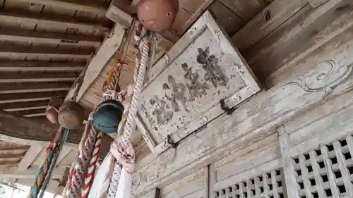 青麻神社の建物その他