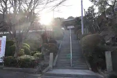 明王院(広島県)