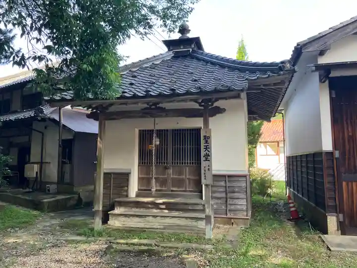温泉寺(兵庫県)