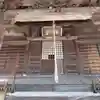 観音寺のその他建物