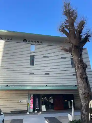 十方寺の{uncategorized: "未分類", other: "その他", undefined: "問題あり", building: "その他建物", grave: "お墓", sacred_gate: "鳥居", guardian: "狛犬", statue: "像", buddha: "仏像", history: "歴史", nature: "自然", garden: "庭園", animal: "動物", pagoda: "塔", temizu: "手水舎", mountain_gate: "山門・神門", sanctuary: "本殿・本堂", subordinate: "末社・摂社", art: "芸術", scenery: "景色", jizo: "地蔵", ema: "絵馬", goshuin: "御朱印", omikuji: "おみくじ", items: "授与品その他", amulet: "お守り", goshuincho: "御朱印帳", eats: "食事", festival: "お祭り", votive_dance: "神楽", shichigosan: "七五三参", wedding: "結婚式", experience: "体験その他", initially: "初詣", around: "周辺", anti_infection: "感染症対策"}