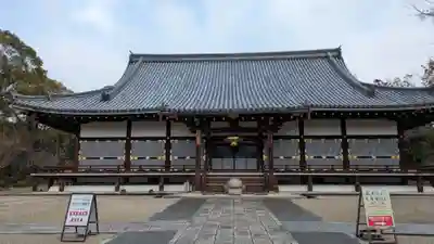 仁和寺の本殿・本堂