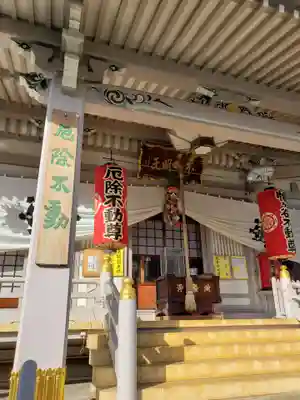 荘厳寺の本殿・本堂
