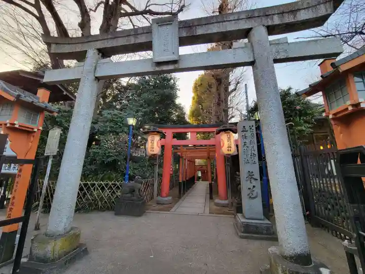 花園稲荷神社(東京都)
