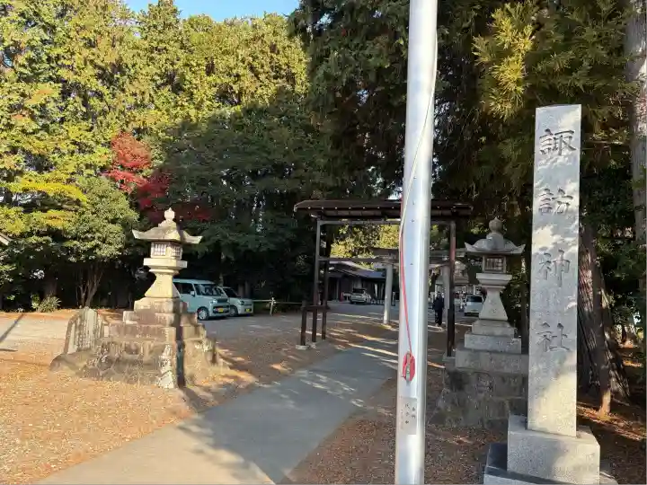 諏訪神社(愛知県)