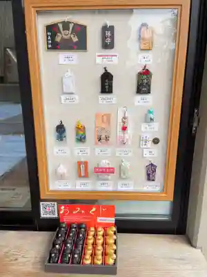 駒込妙義神社(東京都)