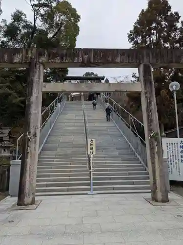 針綱神社の鳥居