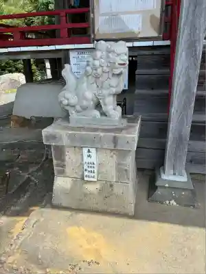 愛宕神社(静岡県)