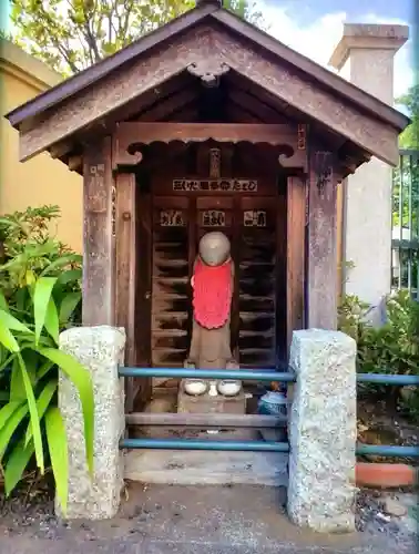 寳幢院(東京都)