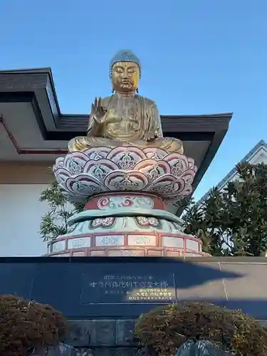 西福寺(東京都)