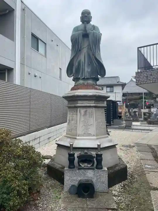 妙泉寺の{uncategorized: "未分類", other: "その他", undefined: "問題あり", building: "その他建物", grave: "お墓", sacred_gate: "鳥居", guardian: "狛犬", statue: "像", buddha: "仏像", history: "歴史", nature: "自然", garden: "庭園", animal: "動物", pagoda: "塔", temizu: "手水舎", mountain_gate: "山門・神門", sanctuary: "本殿・本堂", subordinate: "末社・摂社", art: "芸術", scenery: "景色", jizo: "地蔵", ema: "絵馬", goshuin: "御朱印", omikuji: "おみくじ", items: "授与品その他", amulet: "お守り", goshuincho: "御朱印帳", eats: "食事", festival: "お祭り", votive_dance: "神楽", shichigosan: "七五三参", wedding: "結婚式", experience: "体験その他", initially: "初詣", around: "周辺", anti_infection: "感染症対策"}