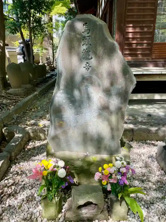 東福寺の{uncategorized: "未分類", other: "その他", undefined: "問題あり", building: "その他建物", grave: "お墓", sacred_gate: "鳥居", guardian: "狛犬", statue: "像", buddha: "仏像", history: "歴史", nature: "自然", garden: "庭園", animal: "動物", pagoda: "塔", temizu: "手水舎", mountain_gate: "山門・神門", sanctuary: "本殿・本堂", subordinate: "末社・摂社", art: "芸術", scenery: "景色", jizo: "地蔵", ema: "絵馬", goshuin: "御朱印", omikuji: "おみくじ", items: "授与品その他", amulet: "お守り", goshuincho: "御朱印帳", eats: "食事", festival: "お祭り", votive_dance: "神楽", shichigosan: "七五三参", wedding: "結婚式", experience: "体験その他", initially: "初詣", around: "周辺", anti_infection: "感染症対策"}