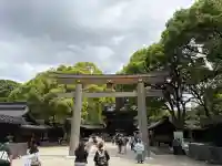 明治神宮の{uncategorized: "未分類", other: "その他", undefined: "問題あり", building: "その他建物", grave: "お墓", sacred_gate: "鳥居", guardian: "狛犬", statue: "像", buddha: "仏像", history: "歴史", nature: "自然", garden: "庭園", animal: "動物", pagoda: "塔", temizu: "手水舎", mountain_gate: "山門・神門", sanctuary: "本殿・本堂", subordinate: "末社・摂社", art: "芸術", scenery: "景色", jizo: "地蔵", ema: "絵馬", goshuin: "御朱印", omikuji: "おみくじ", items: "授与品その他", amulet: "お守り", goshuincho: "御朱印帳", eats: "食事", festival: "お祭り", votive_dance: "神楽", shichigosan: "七五三参", wedding: "結婚式", experience: "体験その他", initially: "初詣", around: "周辺", anti_infection: "感染症対策"}