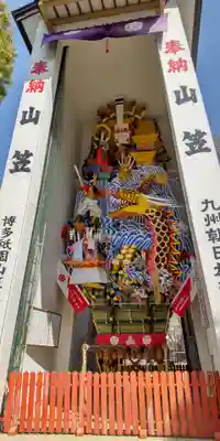 櫛田神社のお祭り
