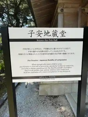 阿弥陀寺(和歌山県)