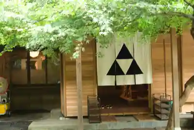 覚園寺(神奈川県)