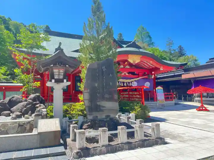 宮城縣護國神社の{uncategorized: "未分類", other: "その他", undefined: "問題あり", building: "その他建物", grave: "お墓", sacred_gate: "鳥居", guardian: "狛犬", statue: "像", buddha: "仏像", history: "歴史", nature: "自然", garden: "庭園", animal: "動物", pagoda: "塔", temizu: "手水舎", mountain_gate: "山門・神門", sanctuary: "本殿・本堂", subordinate: "末社・摂社", art: "芸術", scenery: "景色", jizo: "地蔵", ema: "絵馬", goshuin: "御朱印", omikuji: "おみくじ", items: "授与品その他", amulet: "お守り", goshuincho: "御朱印帳", eats: "食事", festival: "お祭り", votive_dance: "神楽", shichigosan: "七五三参", wedding: "結婚式", experience: "体験その他", initially: "初詣", around: "周辺", anti_infection: "感染症対策"}