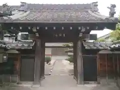 富潤山 龍光寺の山門