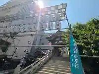 湯島天満宮の{uncategorized: "未分類", other: "その他", undefined: "問題あり", building: "その他建物", grave: "お墓", sacred_gate: "鳥居", guardian: "狛犬", statue: "像", buddha: "仏像", history: "歴史", nature: "自然", garden: "庭園", animal: "動物", pagoda: "塔", temizu: "手水舎", mountain_gate: "山門・神門", sanctuary: "本殿・本堂", subordinate: "末社・摂社", art: "芸術", scenery: "景色", jizo: "地蔵", ema: "絵馬", goshuin: "御朱印", omikuji: "おみくじ", items: "授与品その他", amulet: "お守り", goshuincho: "御朱印帳", eats: "食事", festival: "お祭り", votive_dance: "神楽", shichigosan: "七五三参", wedding: "結婚式", experience: "体験その他", initially: "初詣", around: "周辺", anti_infection: "感染症対策"}