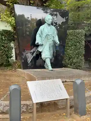 富岡八幡宮(東京都)