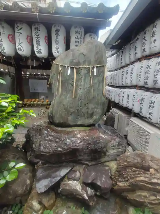 御金神社(京都府)