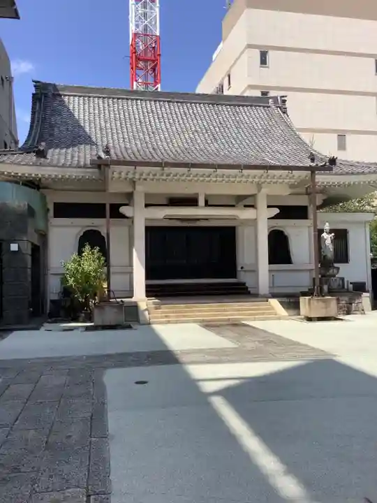 極楽寺(愛知県)