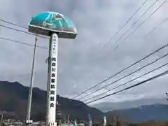 新宮八幡神社(兵庫県)