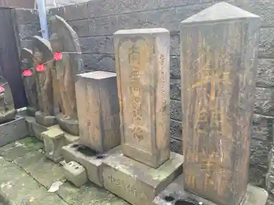 良長院(神奈川県)