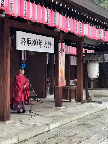 群馬県護国神社(群馬県)