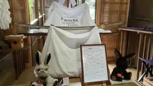 靭負神社の芸術