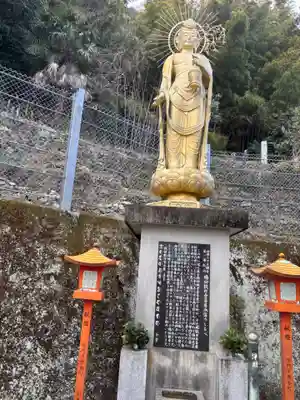 正興寺(徳島県)