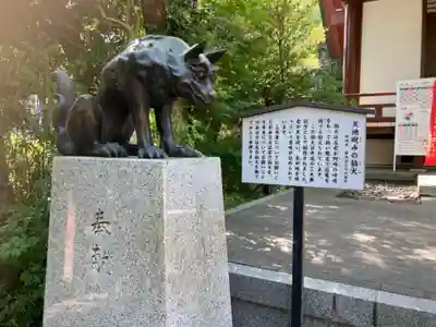 稲毛神社(神奈川県)