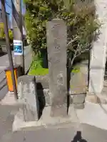 補陀洛寺(神奈川県)