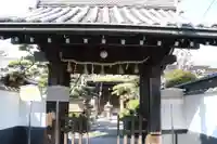 大聖院の山門・神門