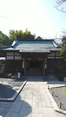 報国寺の本殿・本堂