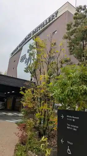 椎尾神社(大阪府)