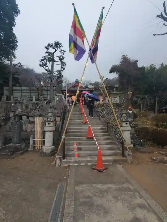 徳正寺(栃木県)