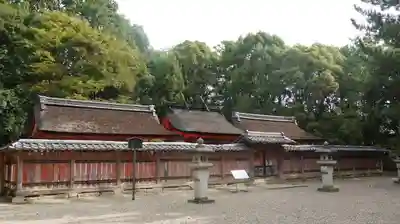 仁和寺のその他建物