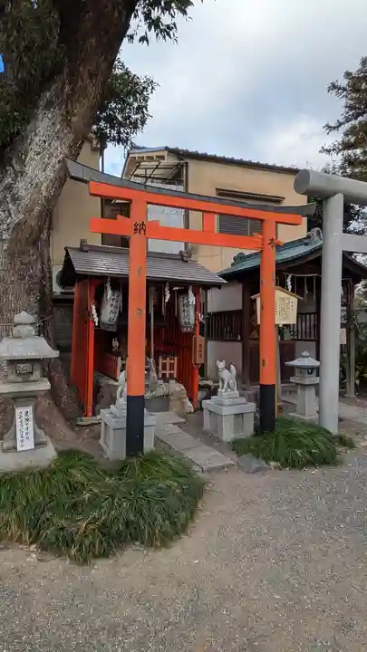 山王神社(京都府)
