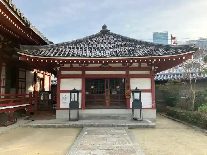 四天王寺(大阪府)