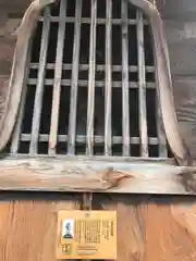 善光寺の建物その他