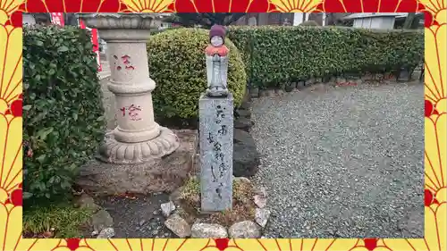 全東院(群馬県)