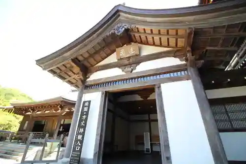 建長寺(神奈川県)