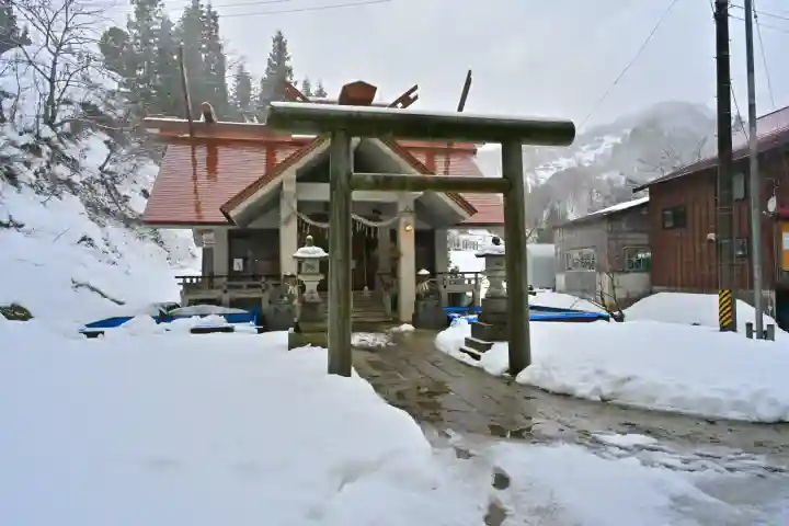 竹之高地不動社(新潟県)
