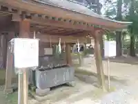 小御門神社(千葉県)